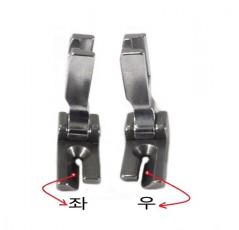 숨은스티치 노루발A형