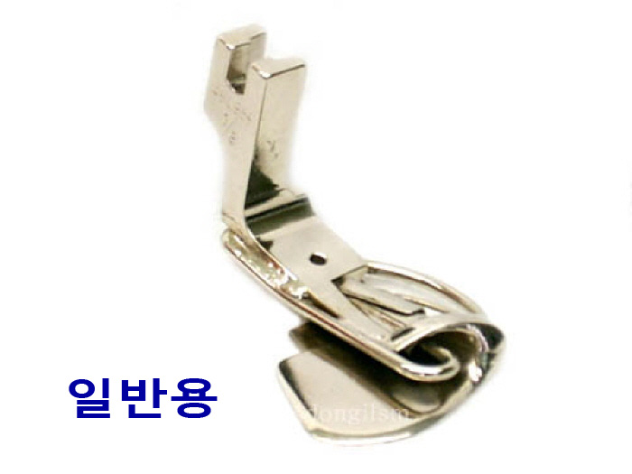 랍빠형 말아박기 노루발